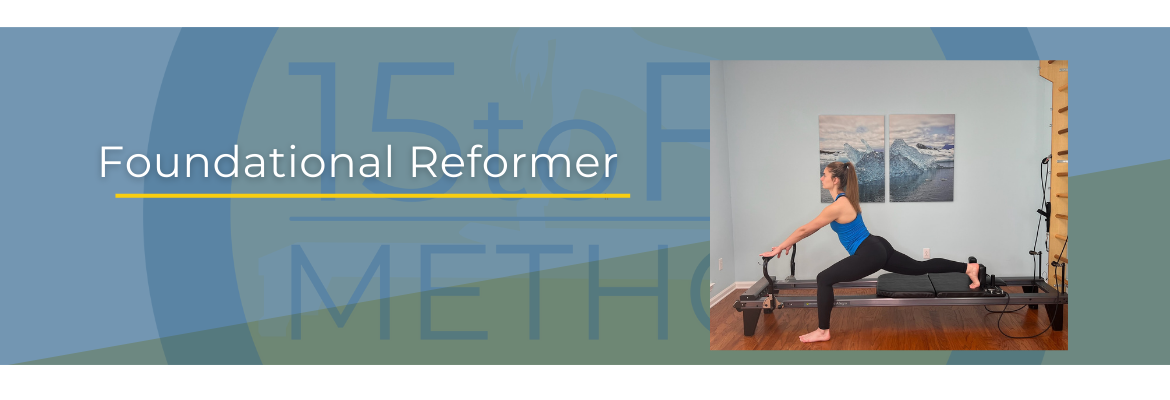 Innovative Reformer II
